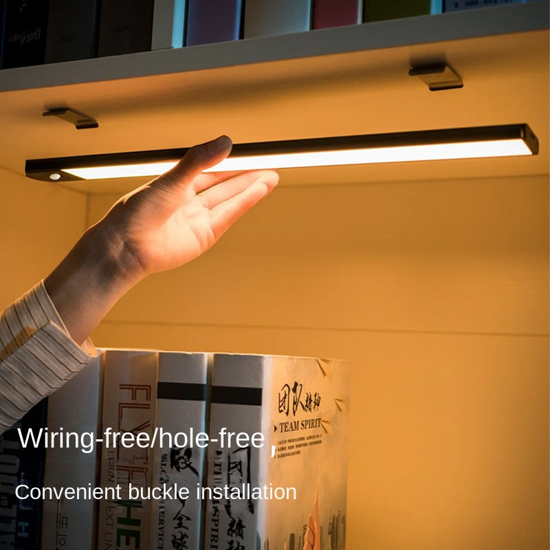 LED ultra-thin human body induction lamp magnetic self-adhesive wardrobe cabinet wine cabinet light strip - V.I.P Digital Presence