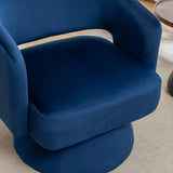 Swivel Barrel Chair, Velvet Accent Armchair 360 Degree Swivel Club Chair for Living Room Bedroom Reception Room - V.I.P Digital Presence