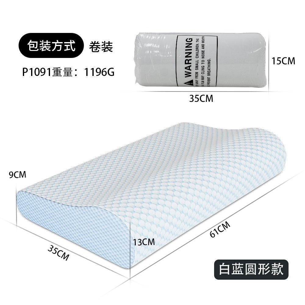Ergonomic Contour Design Memory Foam Firm Ventilated Gel Foam Pillow for Side Sleepers - V.I.P Digital Presence