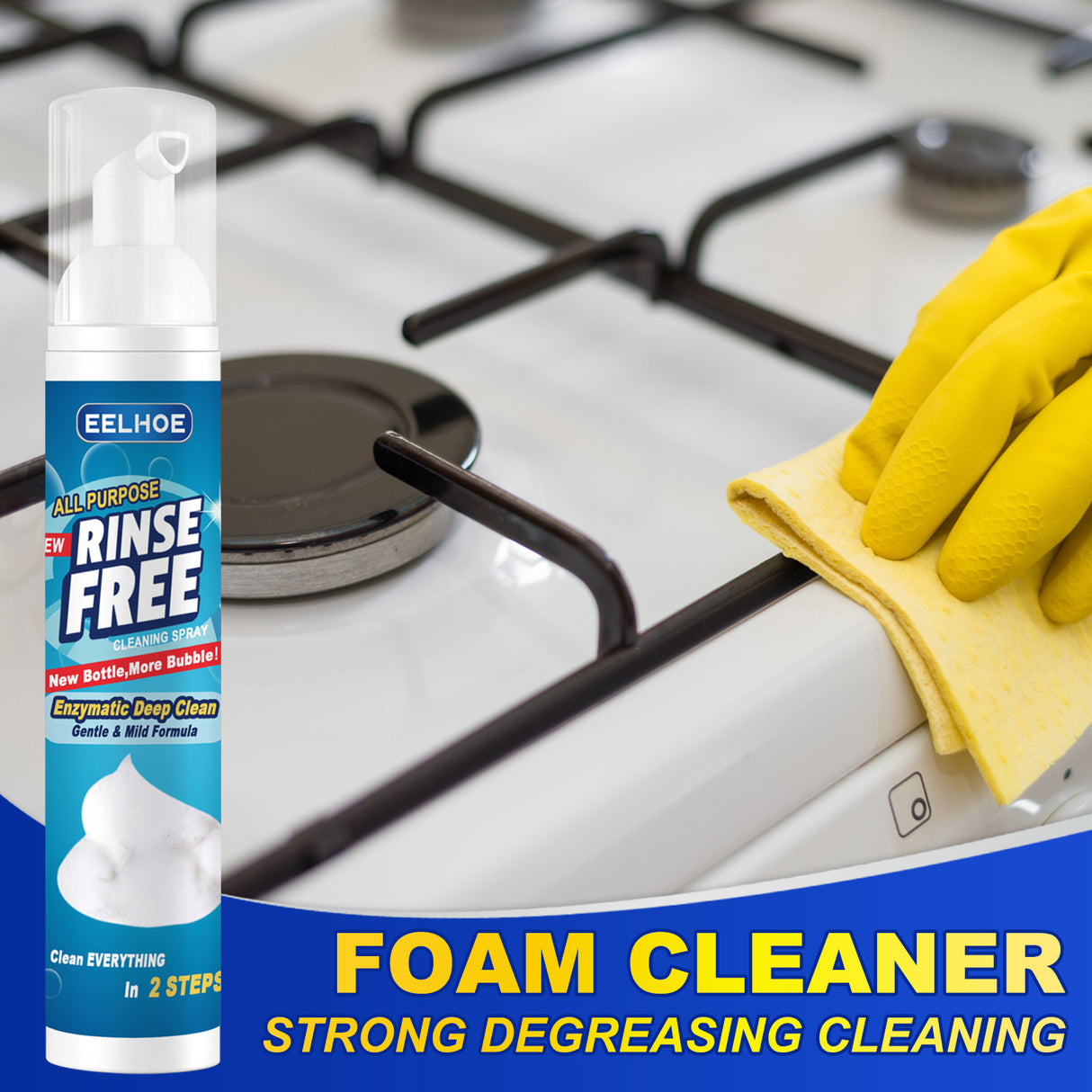 Heavy Grease Kitchen Foam Cleaner, Multi-Purpose Stove Hood To Remove Rust Stains Kitchen Utensils Oil Stains - V.I.P Digital Presence