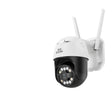 Outdoor panoramic 4K high-definition camera monitoring home network security outdoor waterproof monitor 360 night vision - V.I.P Digital Presence