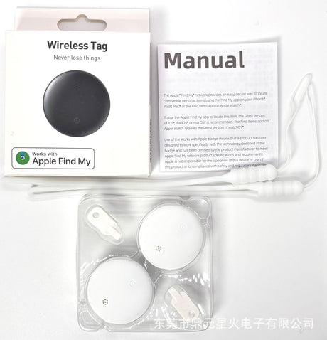 Waterproof Anti-Lost Tracker Compatible with Find My for Pet Locator, Alternative to Airtag - V.I.P Digital Presence