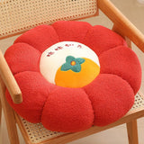 New Pumpkin Cushion Color Contrast Persimmon Ruyi Putuan Home Sofa Decoration Soft Cushion - V.I.P Digital Presence