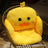 Cartoon animal connected seat cushion, integrated chair cushion, office sedentary student seat cushion - V.I.P Digital Presence