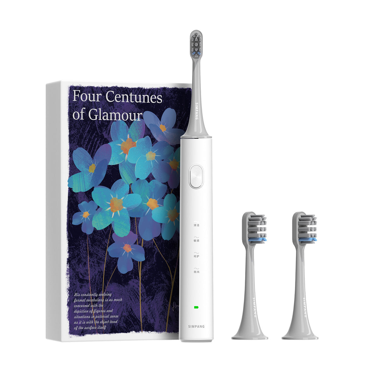 Smart Sonic Electric Toothbrush Soft Bristles Wireless Charging Adult Gift Box - V.I.P Digital Presence