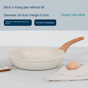 Medical stone non-stick pot soup pot stew pot frying pan wok milk pot frying pan steaming marble granite pot set - V.I.P Digital Presence