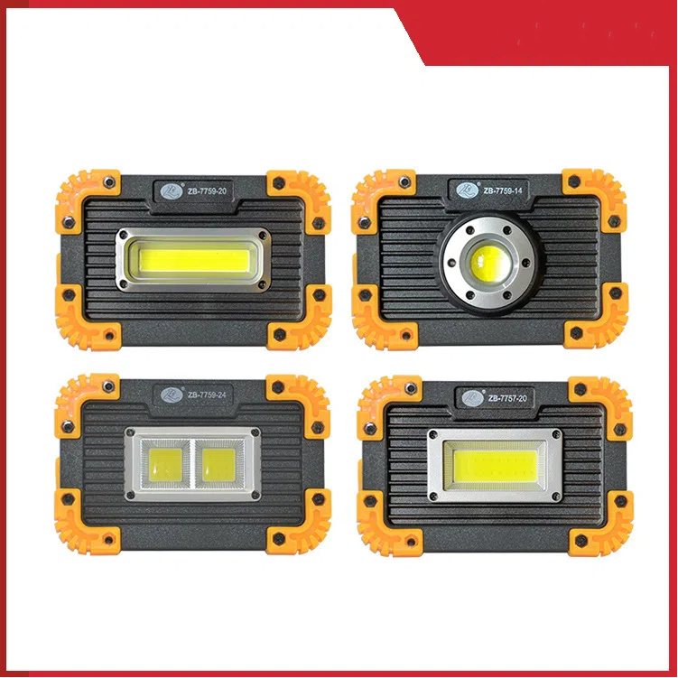 Mini COB Camping Light USB Charging Outdoor Camping Tent Light Portable Multi functional Emergency Projection Light - V.I.P Digital Presence