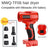 Mini Brushless High-Power Lithium Electric Blower Fan Wireless Dust Blowing Gun Compatible with Makita Dewalt Etc. - V.I.P Digital Presence