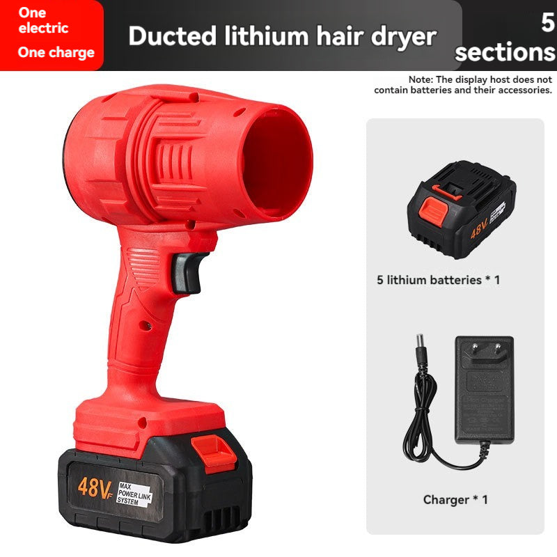 Rechargeable Air Blower Big Tree Industrial Portable Power Tools DIY Excellent for Home Garden Use - V.I.P Digital Presence