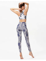 Printed Active High Waist Leggings - V.I.P Digital Presence