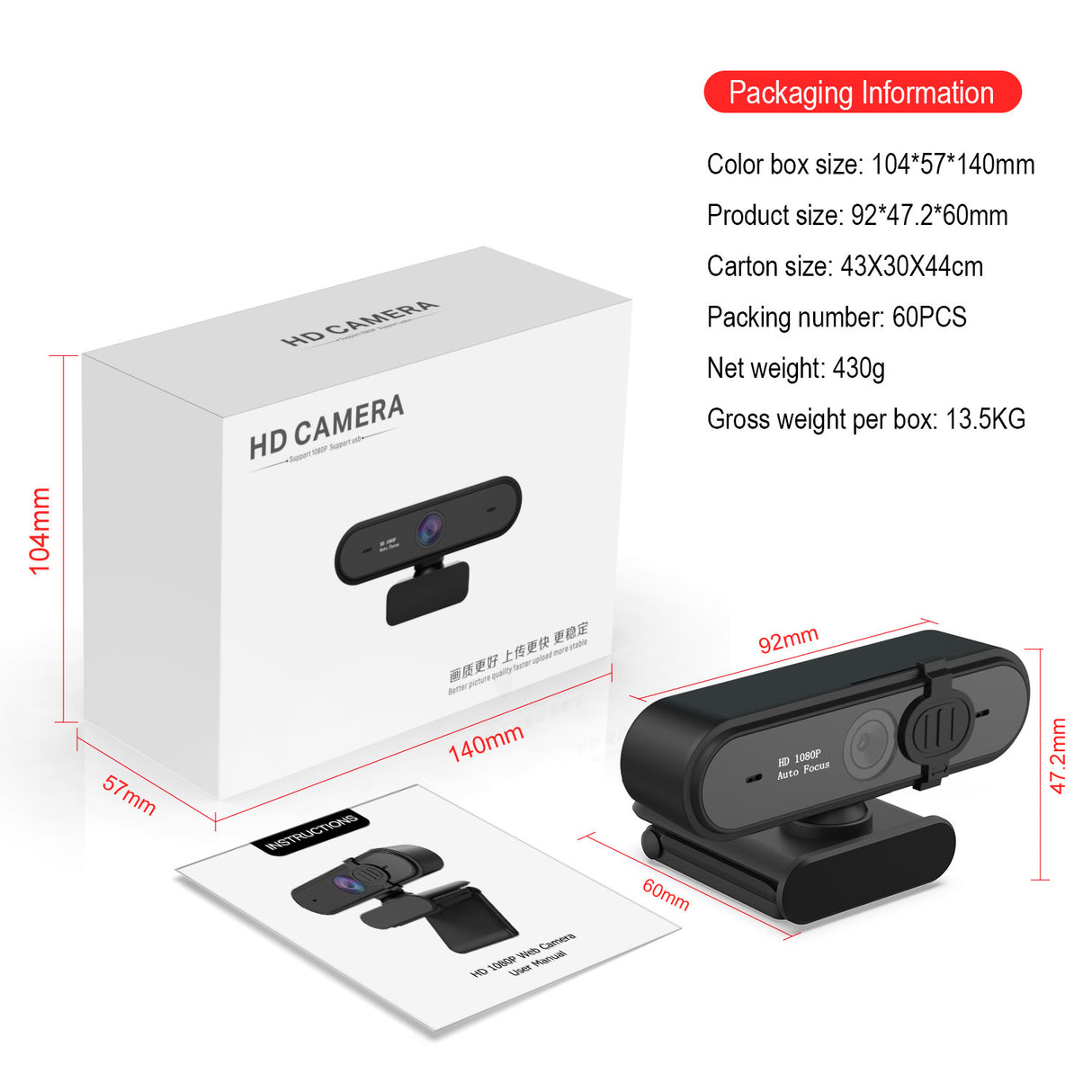 Computer camera with 5 million AF and 1080P autofocus for business video conferencing and online courses - V.I.P Digital Presence