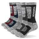 5 Pairs Of Men's Comfortable Breathable Pure Cotton Socks With Thickened Terry Bottom For Cycling Hiking Skiing Outdoor Sports Socks - V.I.P Digital Presence