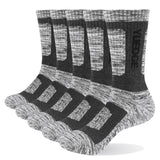 5 Pairs Of Men's Comfortable Breathable Pure Cotton Socks With Thickened Terry Bottom For Cycling Hiking Skiing Outdoor Sports Socks - V.I.P Digital Presence