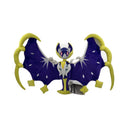 Large Kosmogu white heterochromatic red sun god moon god beast doll Luna Yara Sorgareo - V.I.P Digital Presence
