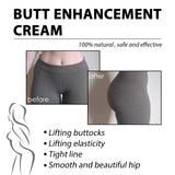 Butt Firming Cream, Moisturizing And Soothing Dry Skin, Firming Butt Skin And Buttock Beauty Cream - V.I.P Digital Presence