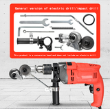 New multifunctional electric drill plate cutter Metal plate cutter Hand electric drill refitted cutter Iron sheet cutter - V.I.P Digital Presence