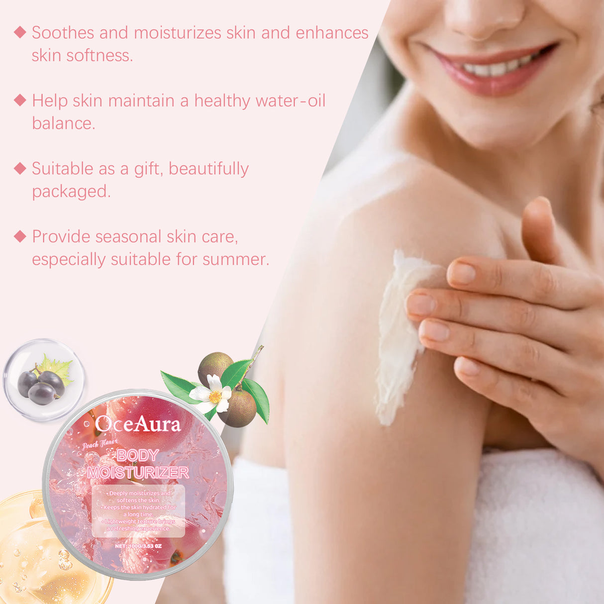 Crema hidratante corporal de melocotón, tratamiento hidratante, refrescante y reafirmante.