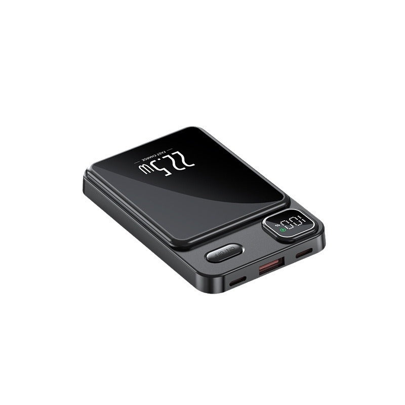 22.5W fast charging wireless power bank wireless magnetic suction mobile power supply ultra-thin lightweight and compact - V.I.P Digital Presence