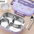 Cartoon cute sealed 316 stainless steel compartment insulation lunch box lunch box - V.I.P Digital Presence
