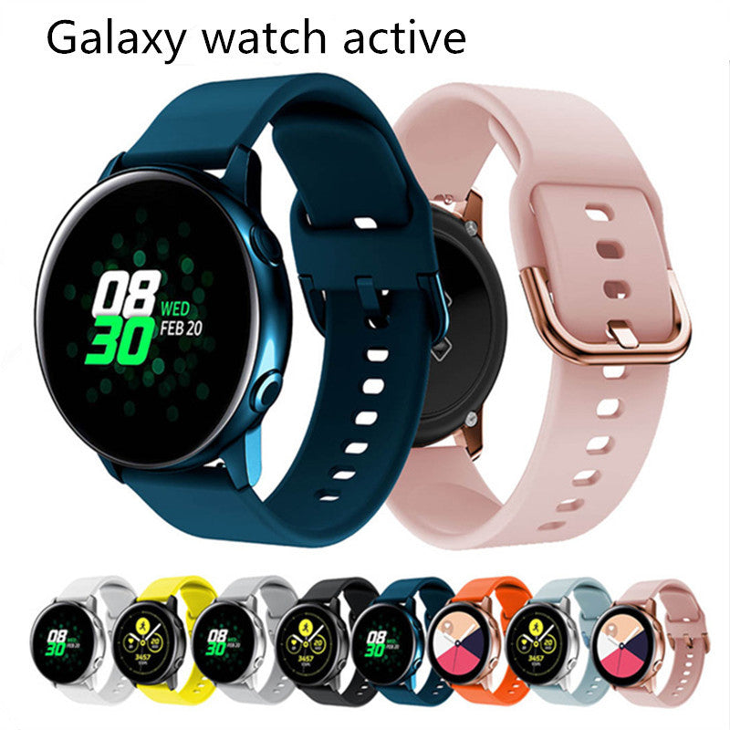 Suitable for Samsung Galaxy Watch Active2 Solid Color Silicone Strap 20/22mm Universal Strap - V.I.P Digital Presence