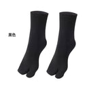 Men and Women Summer Fiber Two Finger Socks Black Kimono Flip Flop Sandal Split  Toe Socks New - V.I.P Digital Presence