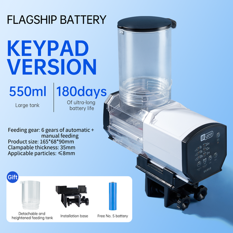 Fish tank feeder intelligent small and large capacity aquarium koi goldfish timed automatic fish feeder - V.I.P Digital Presence