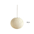 White Japanese style pendant light simple living room round rice paper round LED pendant light - V.I.P Digital Presence