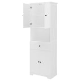 Tall Bathroom Cabinet with Four Doors, Large Storage Space Open Shelve, Upper Storage Cabinet, Whit - V.I.P Digital Presence