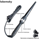 curlers conical curling iron single tube ceramic glaze pear flower cone electric hair curly hair : 110-240 - v - V.I.P Digital Presence