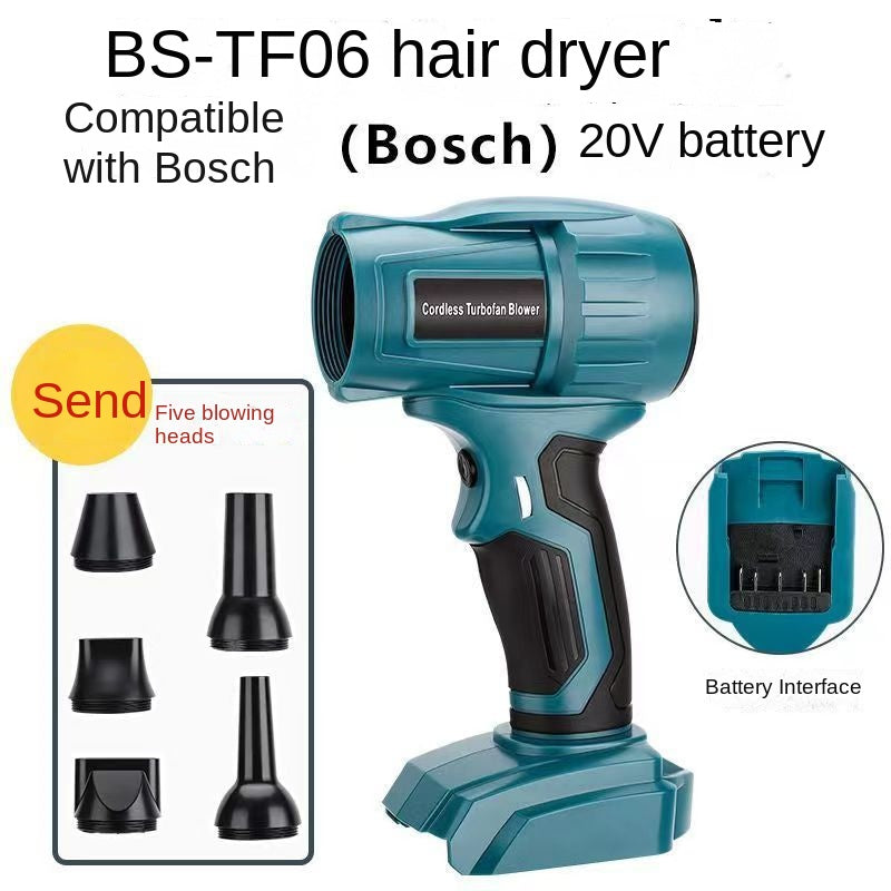 Mini Brushless High-Power Lithium Electric Blower Fan Wireless Dust Blowing Gun Compatible with Makita Dewalt Etc. - V.I.P Digital Presence