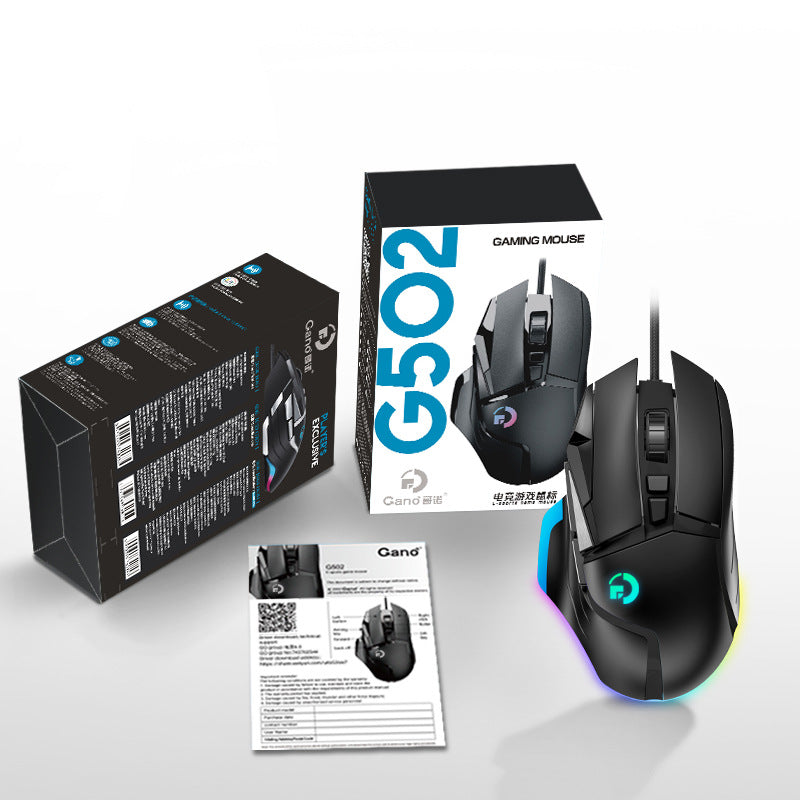 G502 wireless mouse 2.4G dual-mode office computer laptop RGB macro definition eating chicken LOLCF - V.I.P Digital Presence