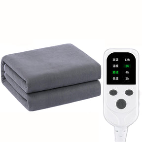 Intelligent Timing Four Gear Temperature Regulating Electric Blanket - V.I.P Digital Presence