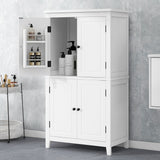 Bathroom floor storage cabinet, bathroom storage unit, 4-door independent cabinet, adjustable shelf, adaptive shelf, white - V.I.P Digital Presence
