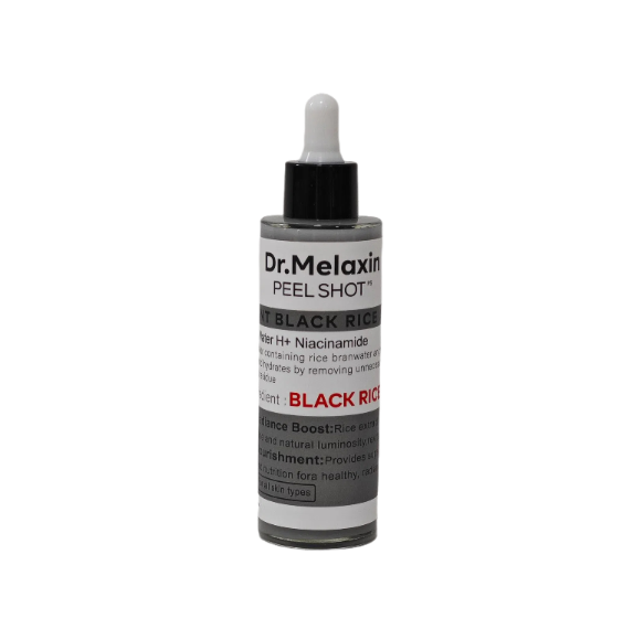 White and black rice peeling essence - V.I.P Digital Presence