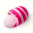 Plush Toy Pet Cat Dog Simulation Sound Comfort Anti-Depression Exercise Intellectual Vent Interactive Training Slipper - V.I.P Digital Presence