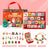 DIY creative children's bracelet jewelry 24-grid calendar Christmas holiday surprise blind box silver set - V.I.P Digital Presence