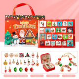 DIY creative children's bracelet jewelry 24-grid calendar Christmas holiday surprise blind box silver set - V.I.P Digital Presence