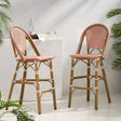 Wicker Bar Stool with Aluminum Frame (Set of 2) - V.I.P Digital Presence