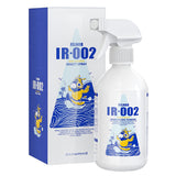 Household insecticide cockroach termite tick insecticide spray sewer flower insecticide insecticide - V.I.P Digital Presence