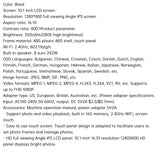 Frameo cloud photo frame WiFi digital photo frame 16G memory smart photo album - V.I.P Digital Presence