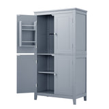 Bathroom floor storage cabinet, bathroom storage cabinet, 4-door independent cabinet, adjustable shelf, adaptive shelf, gray - V.I.P Digital Presence