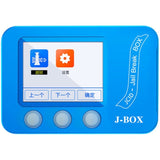 J BOX Jailbreak & Flash Tools for IOS Bypass ID and Icloud PC Free iPhone 11 11Pro Max True Tone Screen Repair J-BOX Tool