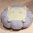 Cool summer ice bean cushion cartoon futon tatami buttocks cushion student Office chair sofa cushion - V.I.P Digital Presence