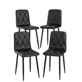 Dining Chairs Set of 4, Modern Kitchen Dining Room Chairs, PU Dining Chair Upholstered Cushion Seat and Sturdy Metal Legs - V.I.P Digital Presence