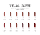O. TWO.O12 Color Honey Language Velvet Matte Lip Color - V.I.P Digital Presence