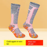 New intelligent charging and heating socks, heating socks, electric heating socks, and warm socks - V.I.P Digital Presence