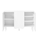 ON-TRANS Cream Style Shoe Cabinet with 5 Adjustable Solid Wood Legs, Large Storage Cabinet with Wave Doors, White - V.I.P Digital Presence