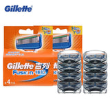 Genuine Gillette Fusion Shaving Razor Blades for Men Soft Power Face Care Brands 8pcs/BOX - V.I.P Digital Presence