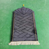 Shell shaped solid color carpet irregular flannel sponge thickened short flannel embossed portable floor mat - V.I.P Digital Presence