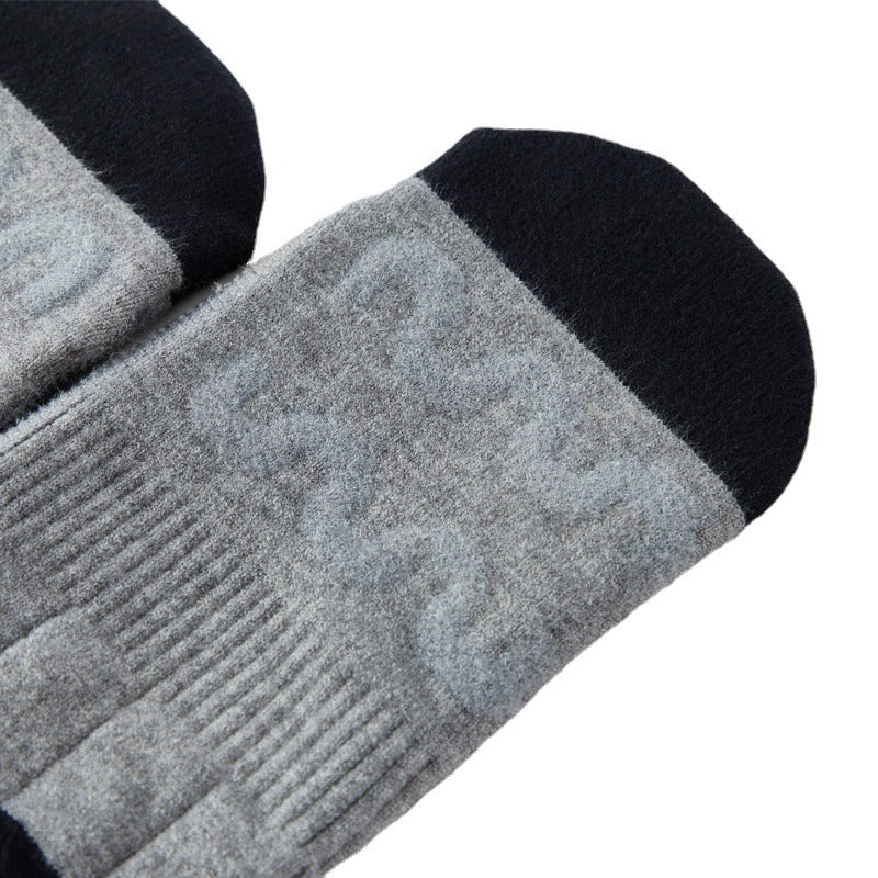 Heating socks, warm electric socks, USB charging long tube skiing socks, men's and women's winter heating and foot warming socks - V.I.P Digital Presence